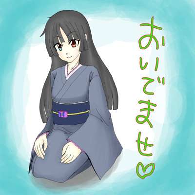 「なんかみせ」看板娘☆