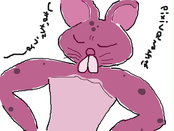 しまっちゃうよ～