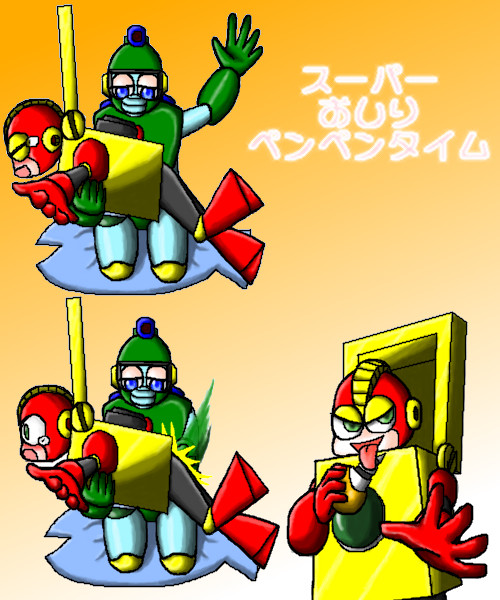 動画に使った絵その12