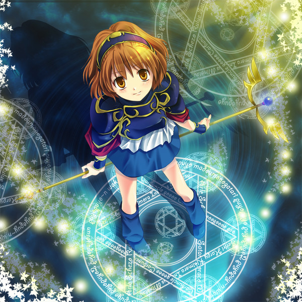 魔導少女と魔方陣