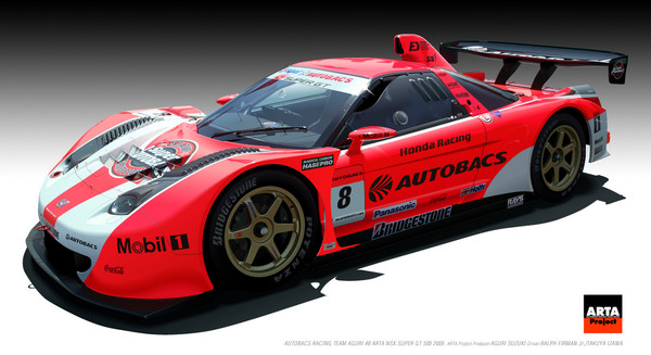 ARTA NSX