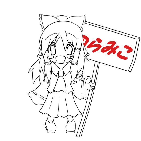 のらみこさん