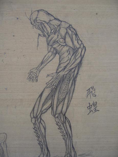 落書き　２