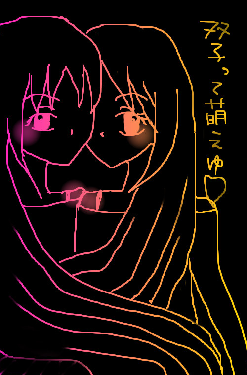この際だからいっぱい投稿してやる　part1