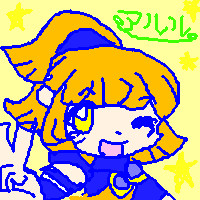 アルル