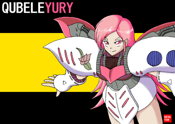 QUBELEYURY