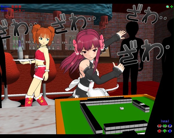 コルホーズリーチ！！！
