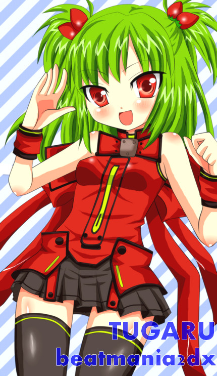 ツガル～