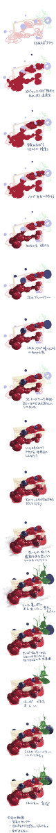 ベリーのレアチーズケーキメイキング