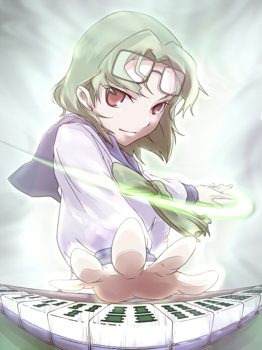緑一色