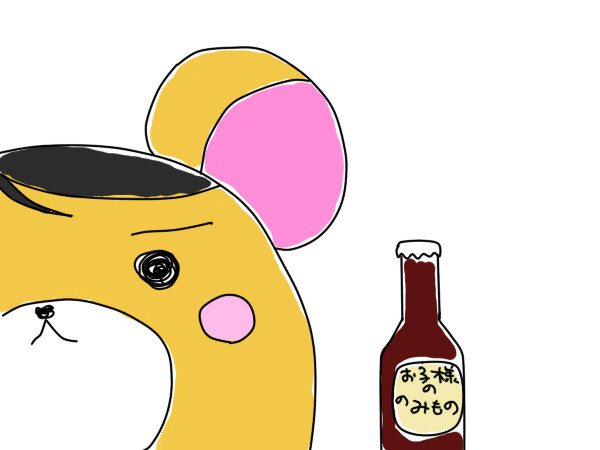 【じみんの日び】昭ちゃん