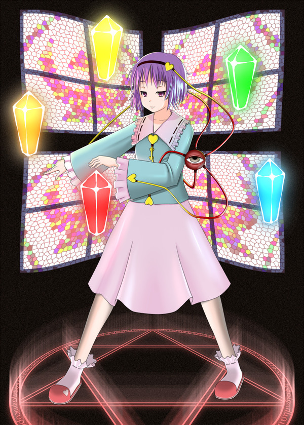 想起「賢者の石」