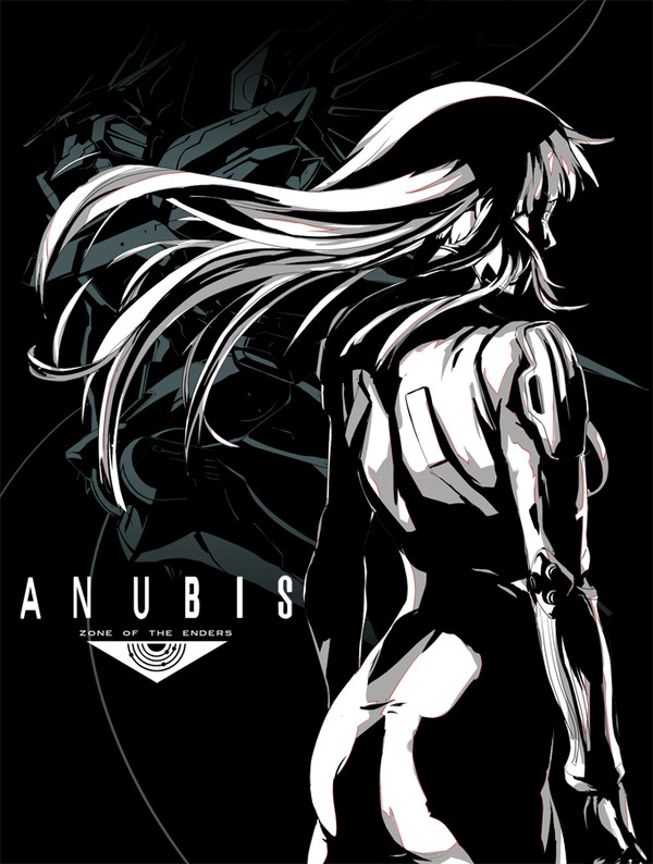 ANUBIS