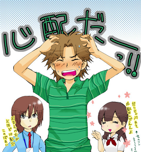 【三十幕】心配する千明