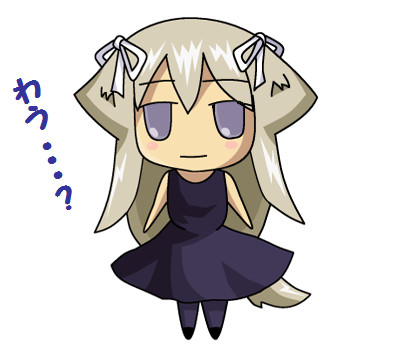 いぬのん