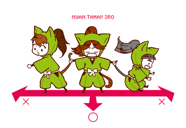 尻尾超便利(※猫忍注意)