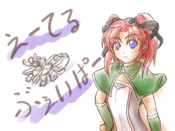 俺の中であだ名は「ロリ」