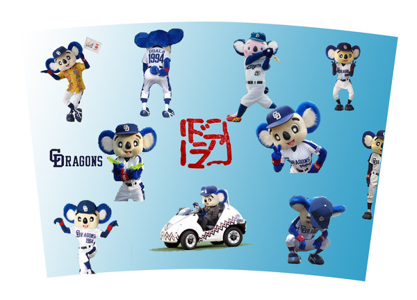 ドアラタンブラー