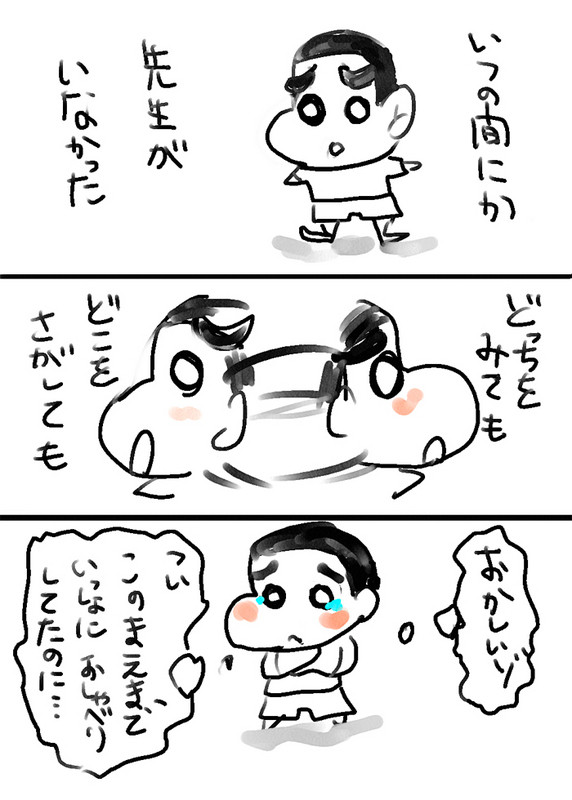 大好き。