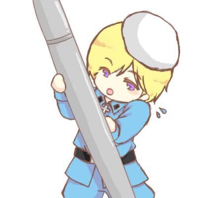 ぺんたぶ