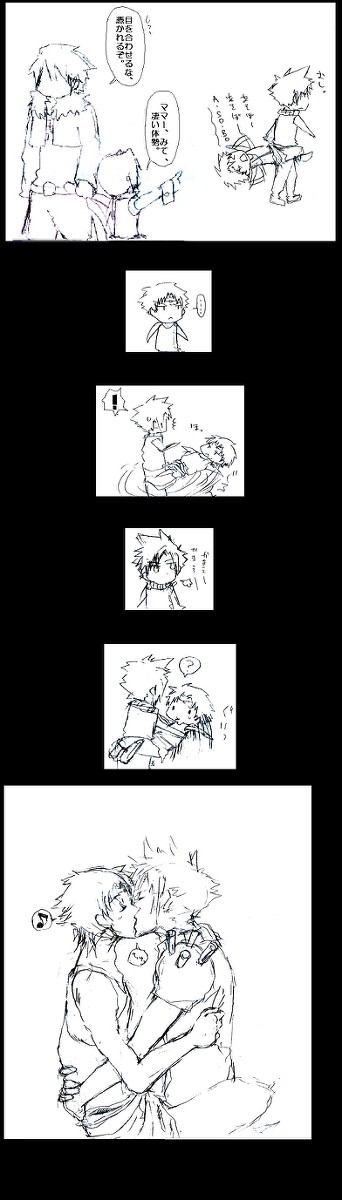 【腐れ】かまえ。【75】