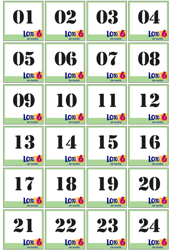 LOTO6