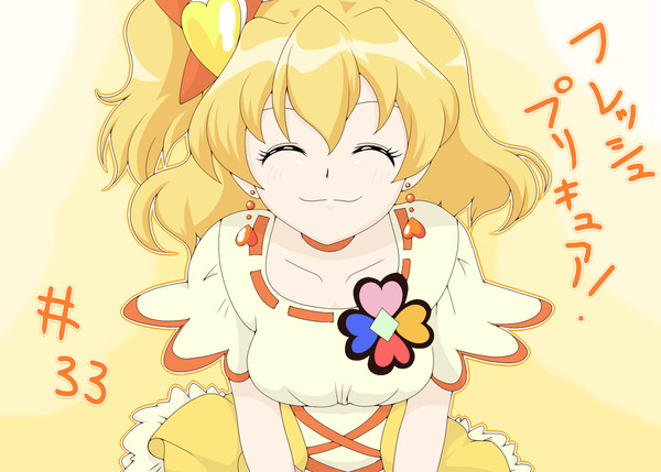 【さりげない】今週のパインさん【ネタバレ】