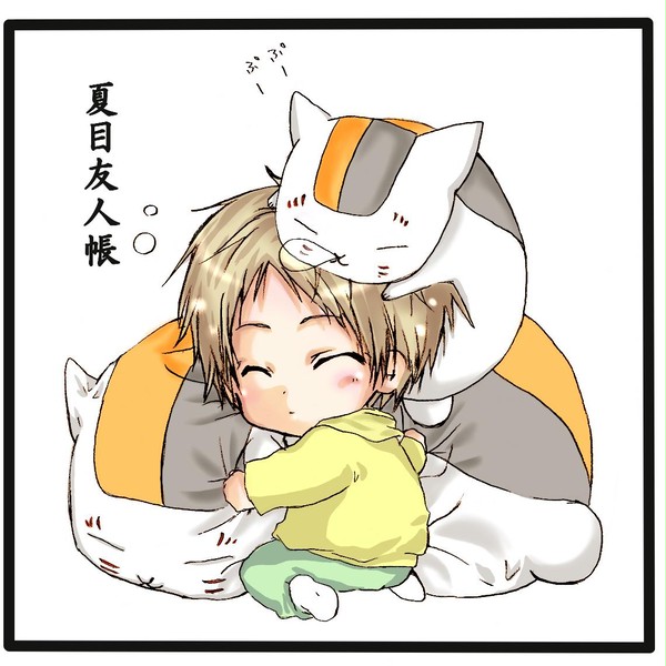 一緒にお昼寝