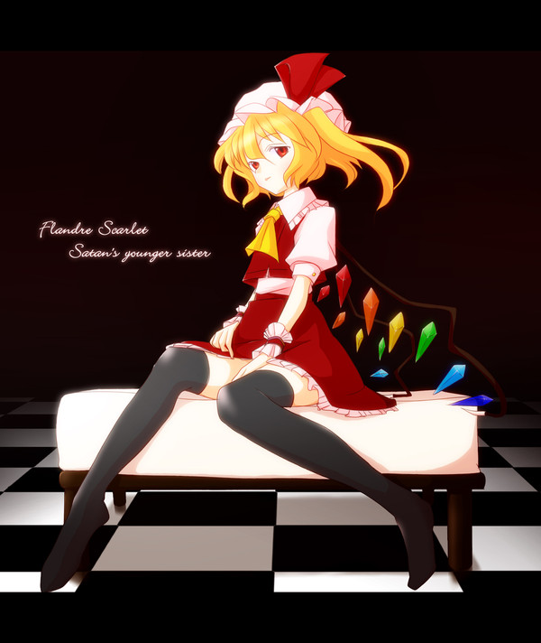 フランちゃんウフフ