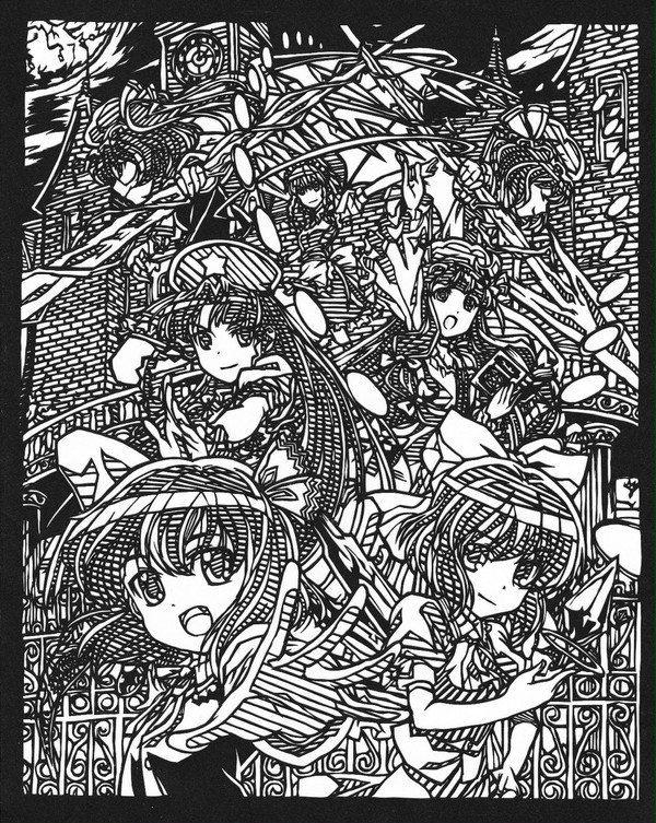 【切り絵】紅魔郷