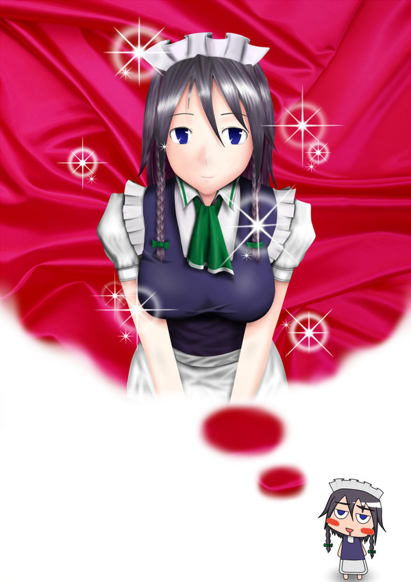 大きいっていいな