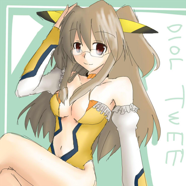 ジオール