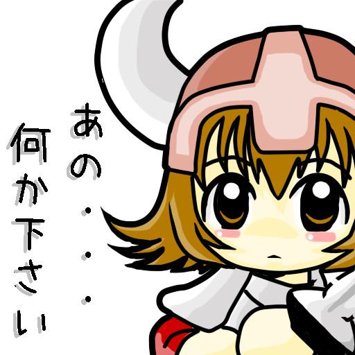 クレクレ