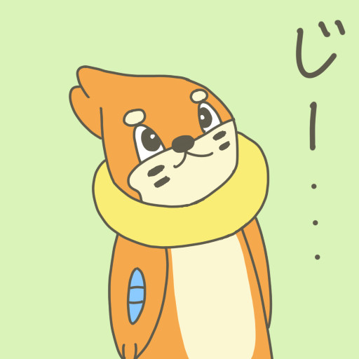 何かを訴える目