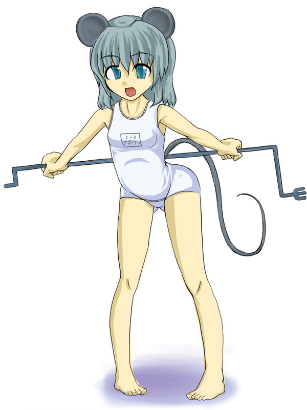 スク水ナズーリン