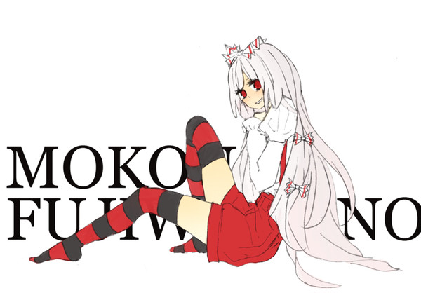 短パンもこたん
