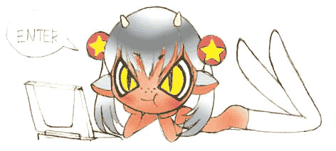 デビリータ