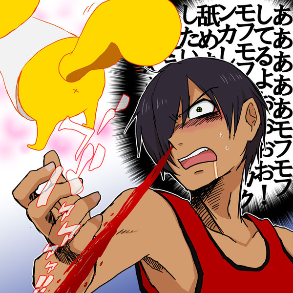 【腐】モフモフしたいよオオオオアアアアア！！！！