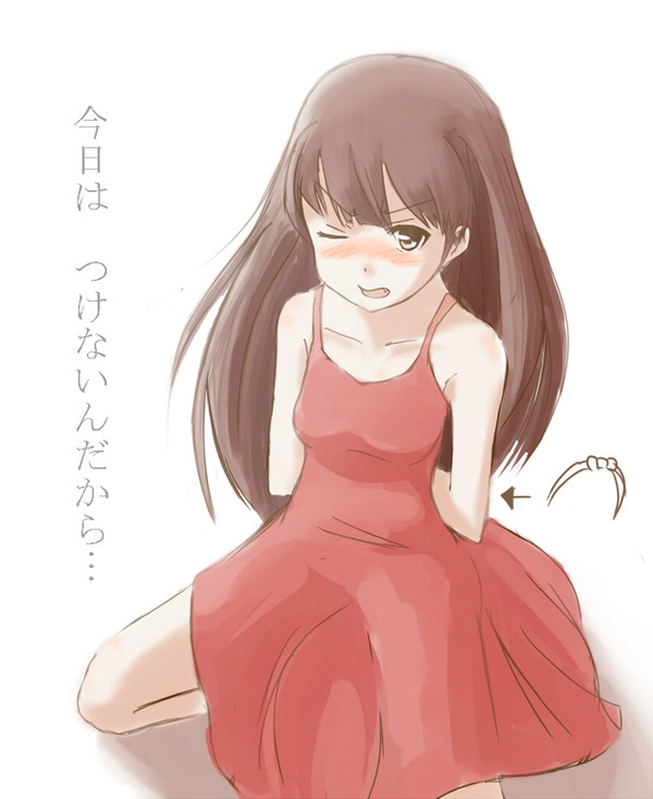 ありがとうございます
