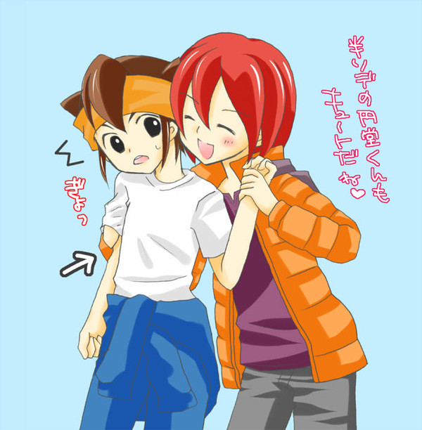 きみにとまらない
