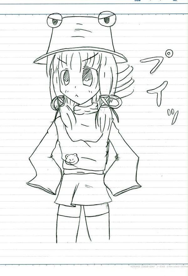 諏訪子１