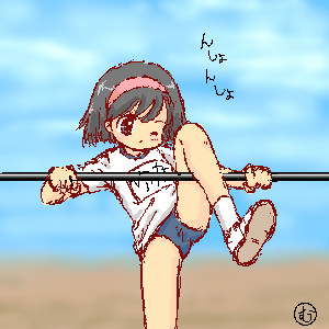 んしょんしょ