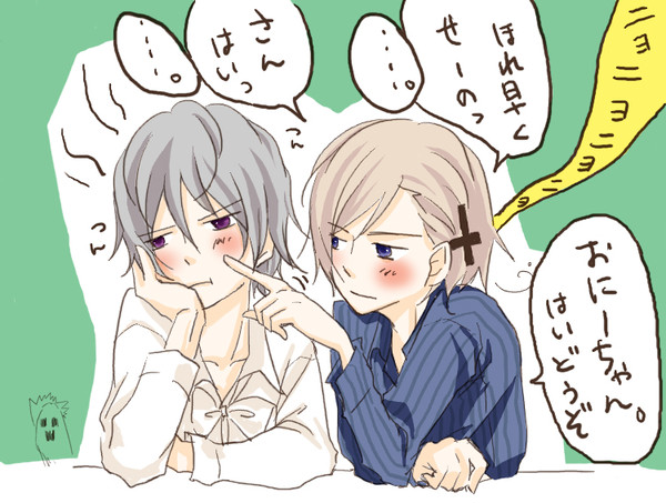 事件DA