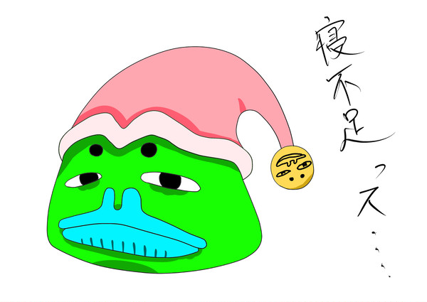 すけっと