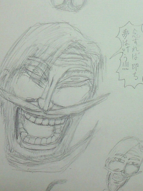 理解