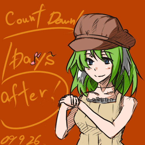 【KOS】あと5日!