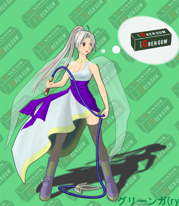 ○○ガムのムチ・・・？