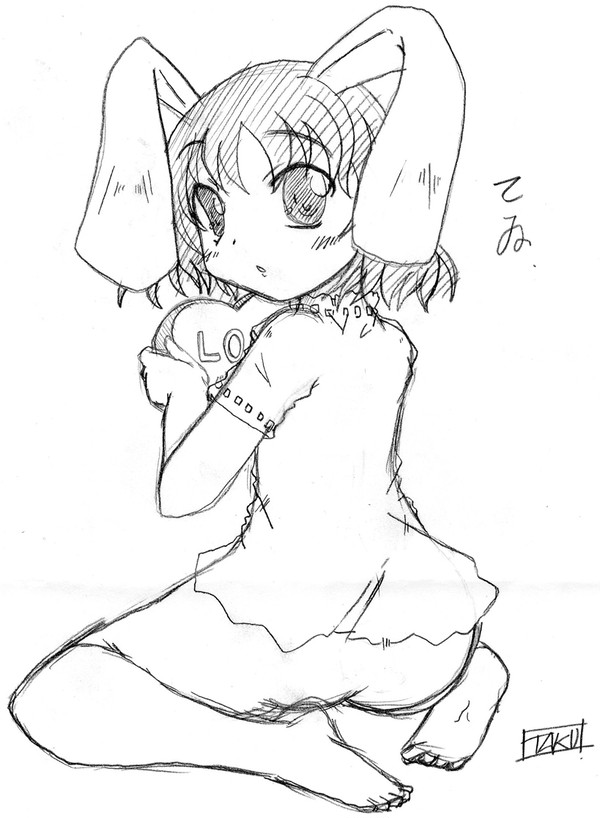 てゐ