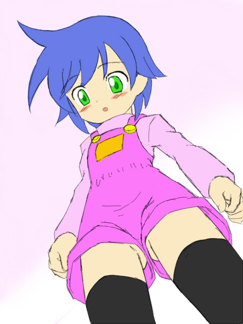 下からミル