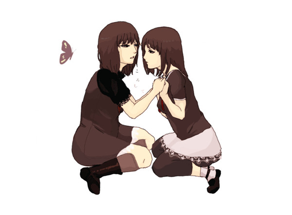 繭と澪